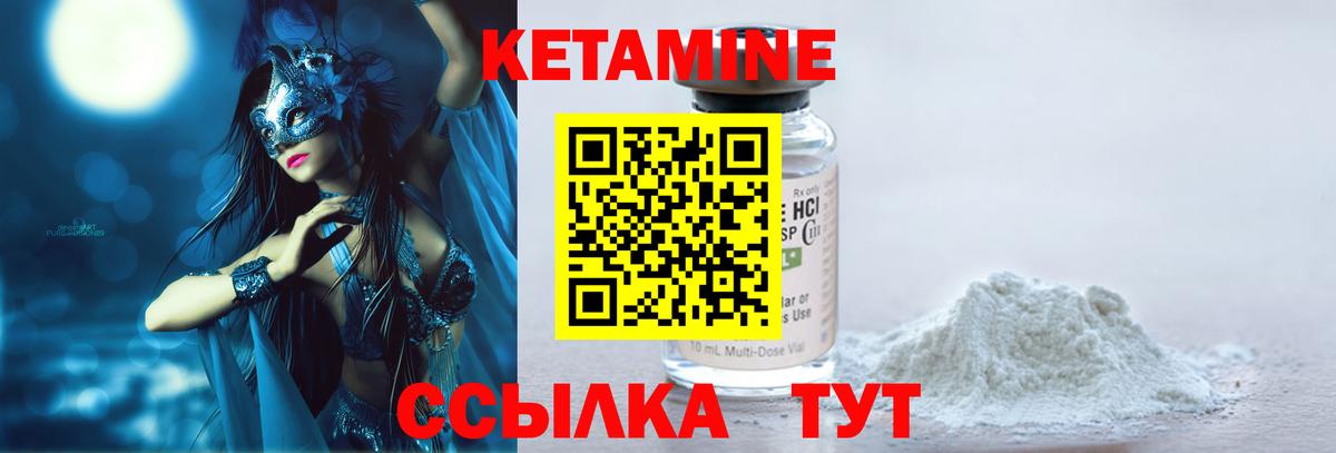 Галлюциногенные грибы Родники