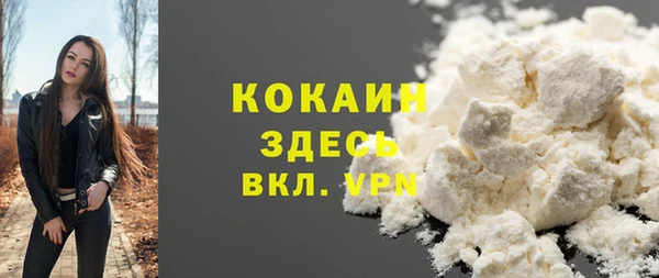 гидропоника Михайлов