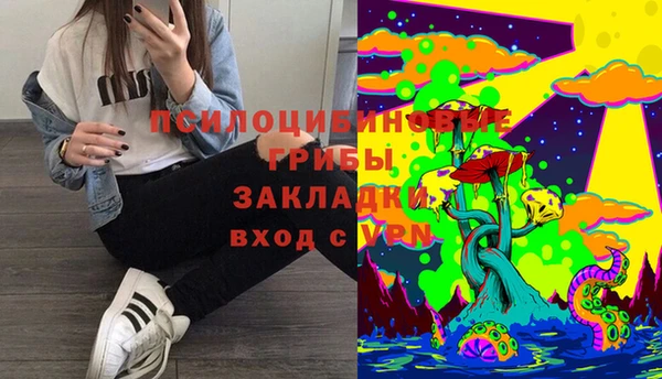 каннабис Баксан