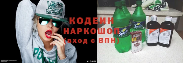 каннабис Михайловка