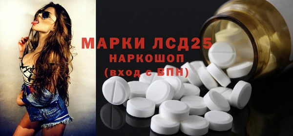 гидропоника Михайлов