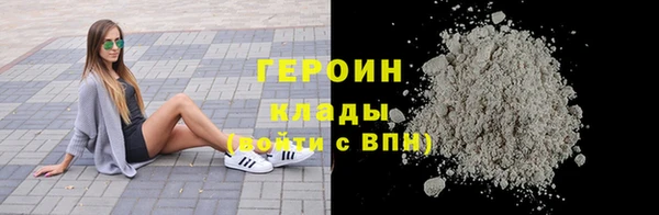 MDMA Premium VHQ Медвежьегорск