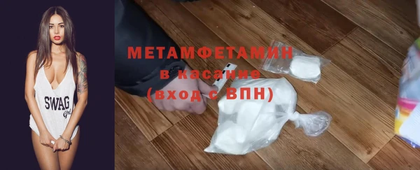 эйфоретик Мегион
