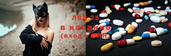 MDMA Premium VHQ Медвежьегорск