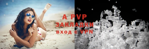 каннабис Михайловка