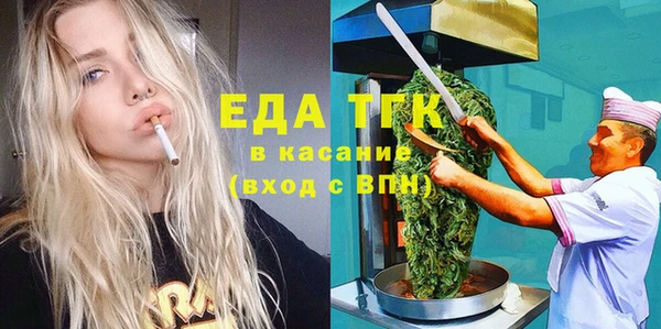 гашик Михайловск