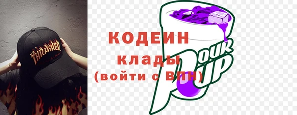 каннабис Михайловка