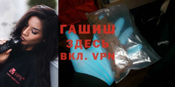 эйфоретик Мегион