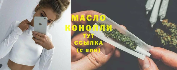 каннабис Михайловка