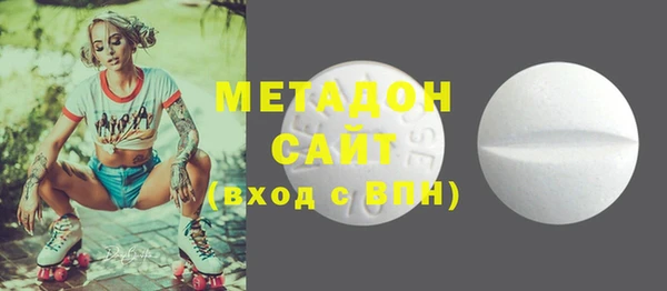 каннабис Михайловка