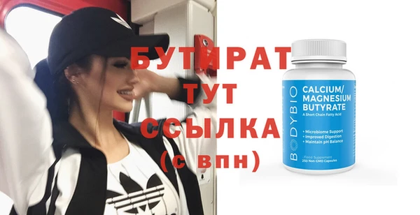 каннабис Михайловка