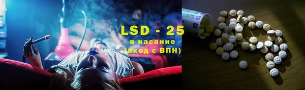 эйфоретик Мегион
