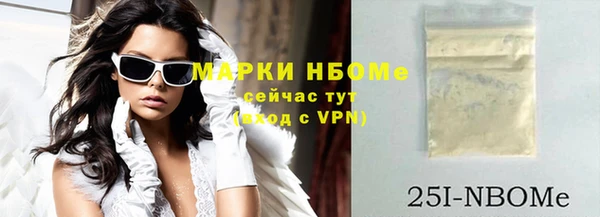 гидропоника Михайлов