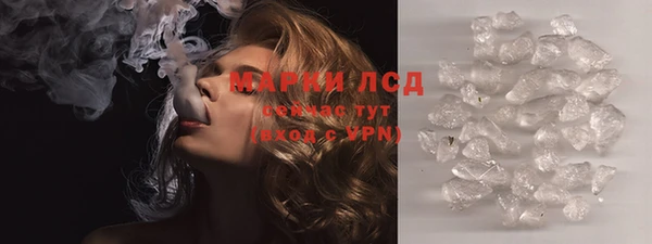 дживик Балабаново