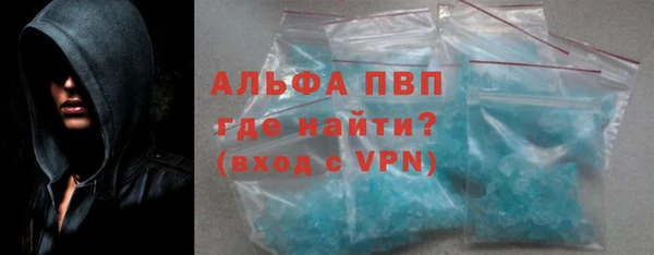 эйфоретик Мегион