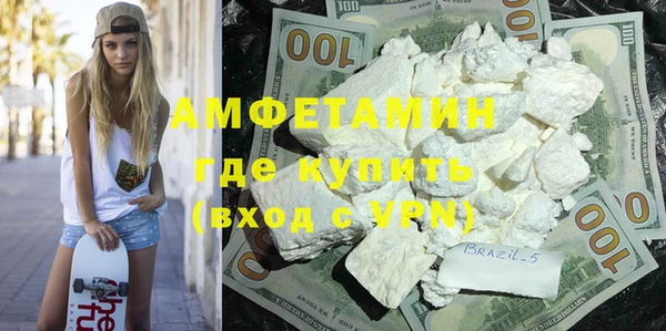 дмт Белая Калитва