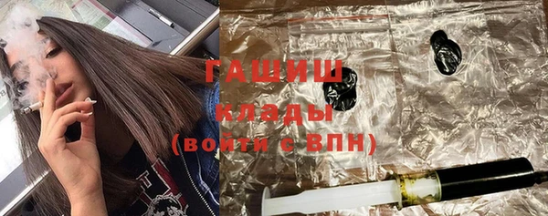 каннабис Михайловка