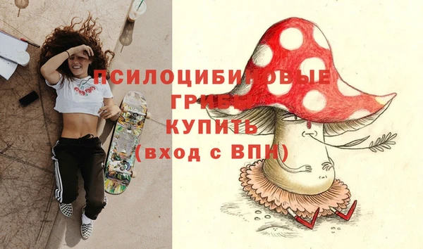 каннабис Михайловка