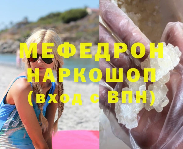 гидропоника Михайлов
