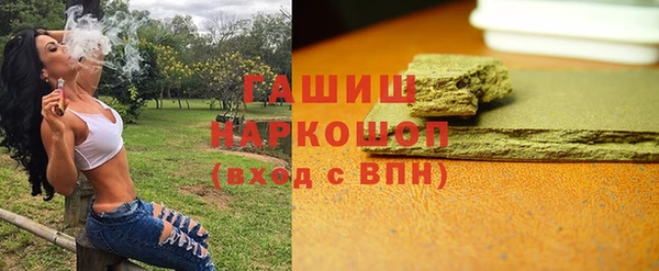 MDMA Premium VHQ Медвежьегорск