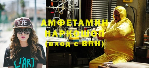гашик Михайловск