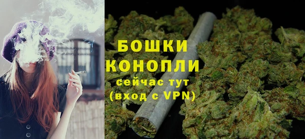 герыч Пестово
