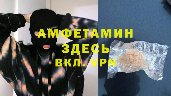 каннабис Михайловка