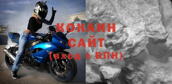 гидропоника Михайлов