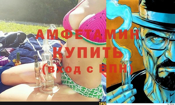 кокаин Переславль-Залесский