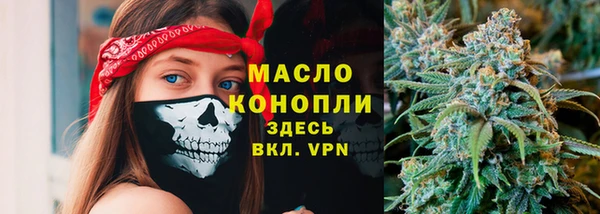 MDMA Premium VHQ Медвежьегорск