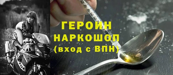 гашик Михайловск