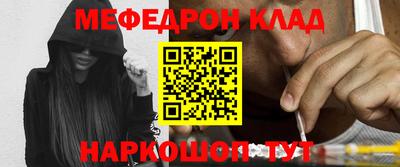 индика Заводоуковск
