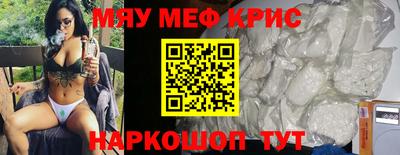 прущая мука Жуковский