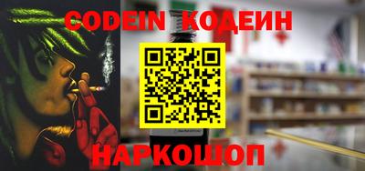 индика Берёзовский