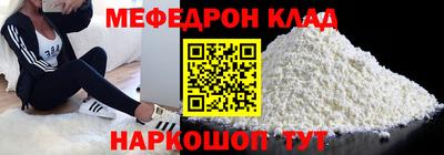 прущая мука Жуковский