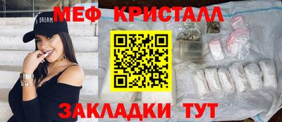прущая мука Жуковский