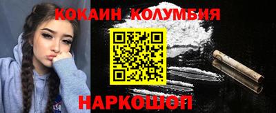 прущая мука Жуковский