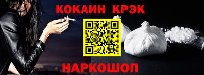 индика Берёзовский