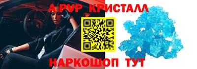 прущая мука Жуковский