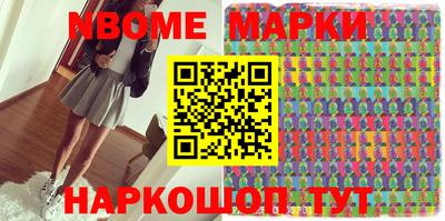 mdma Заволжье