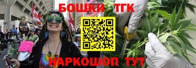 экстази Бийск