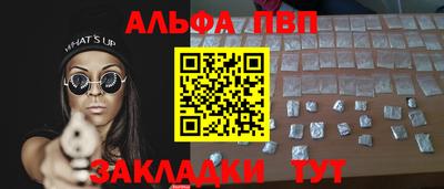 не бодяженный Ирбит