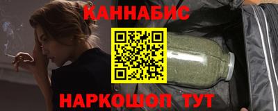 mdma Заволжье
