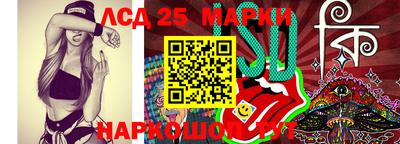 mdma Заволжье