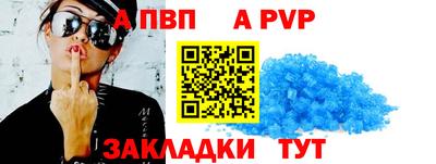 индика Берёзовский