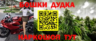 прущая мука Жуковский