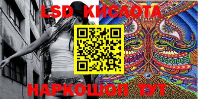 mdma Заволжье