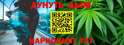 прущая мука Жуковский