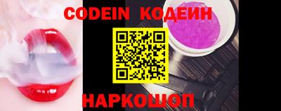 индика Берёзовский