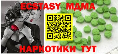 гашишное масло Азнакаево